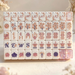 Jeu de Mahjong américain en acrylique rose de 160 tuiles, 4 couches, motif pivoine et bambou peint à la main, dos en coquille éclatée irisée, OEM - Product Image 2