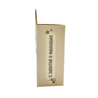 Boîte d'emballage pour appareil photo en carton imprimé personnalisé avec trou de suspension, fenêtre transparente, recyclable, taille/couleur/forme personnalisables