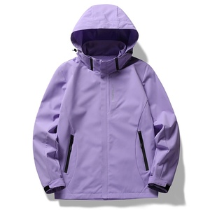 Giacca Impermeabile con Chiusura a Zip Antivento per <span class=keywords><strong>Uomo</strong></span> e Donna, Tinta Unita, Monostrato, con Cappuccio, Stile Formale per la Stagione Autunnale, Taglia XL - Product Image 4