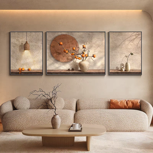 Arte Mural Tríptico Moderno y Minimalista de Lujo, Decoración de Pared de Estilo Moderno para Sala de Estar u Oficina, Pintura Decorativa de <span class=keywords><strong>Paisaje</strong></span> - Product Image 1