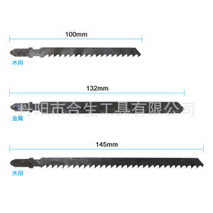 Convertidor de taladro eléctrico Hesheng a sierra, 140 mm x 88 mm x 53 mm, adaptador multifuncional de sierra recíproca manual para trabajar la madera - Product Image 4