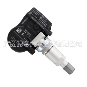 Sensor TPMS Externo Hyundai 52933 F2000 433MHz para Sistema de Monitoreo de Presión de Neumáticos Elantra I30 - Product Image 2