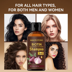 Shampooing à l'oignon très vendu, hydrate en profondeur, nettoie en profondeur, ajoute de la brillance aux cheveux et améliore les cheveux secs et crépus - Product Image 4