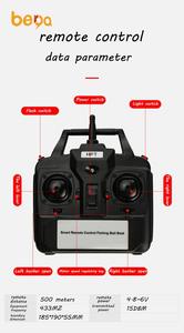 Barca del RC 500m collare A Distanza di Controllo Barca Esche Da Pesca 2 motori barca finder con 2 esche tramoggia di Nidificazione e di notte luci - Product Image 5