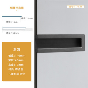 GQK Contemporary Iron/Aluminum Gold Color Furniture Handle <b>for</b> Kitchen Bedroom <b>Dresser</b> - Product Image 3