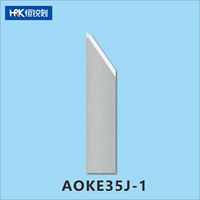 HRK AOKE Serie Wolframkarbid Oszillierende Ersatzklinge für AOKE Digitale Schneidemaschine AOKE35J-1