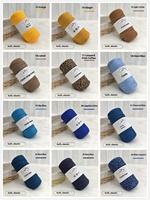 Direct Wholesale Sale 100% Polyester Hand-Woven T-Shirt Yarn 200g High Elasticity Fabric Strips Dyed DIY Knitting Carpet Yarn