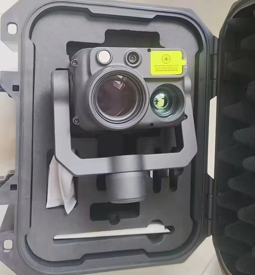 Zenmuse H30T