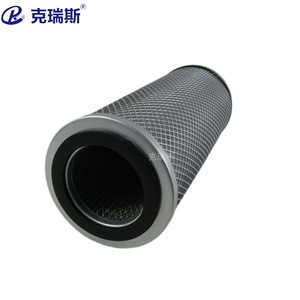 Chris Filtration Industrial <b>Oil</b> Mist <b>Filter</b> Element Wire Mesh Pleated For Machine <b>Tool</b> <b>Oil</b> Fume Separation - Product Image 3