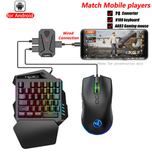 Kablolu taht tek elle klavye fare seti oyun dönüştürücü yemek tavuk basın tabancası mekanik oyun klavye fare pubg - Product Image 5