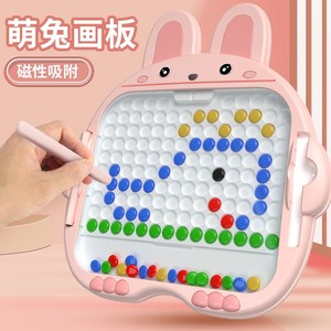 Tableta de <span class=keywords><strong>dibujo</strong></span> magnética educativa temprana, juguetes de dibujos animados, Animal, conejito, tablero de <span class=keywords><strong>dibujo</strong></span> magnético, tablero de rompecabezas de uñas de setas para niños - Product Image 5
