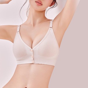 <span class=keywords><strong>Soutien</strong></span>-<span class=keywords><strong>gorge</strong></span> de maternité YIYI anti-affaissement, spécial grossesse, à ouverture frontale, pour allaitement post-partum - Product Image 4