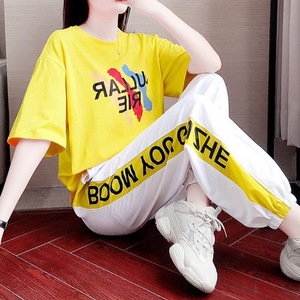 Women's Two Piece Summer Suit Yellow Short Sleeve Knitted Casual Set Fashion Geometric Pattern Polyester Fiber CX233 - Product Image 3