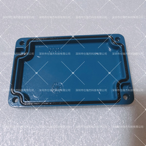 Boîtier de raccordement en polyuréthane caoutchouté, peint, résistant aux hautes températures, pour électronique - Product Image 5