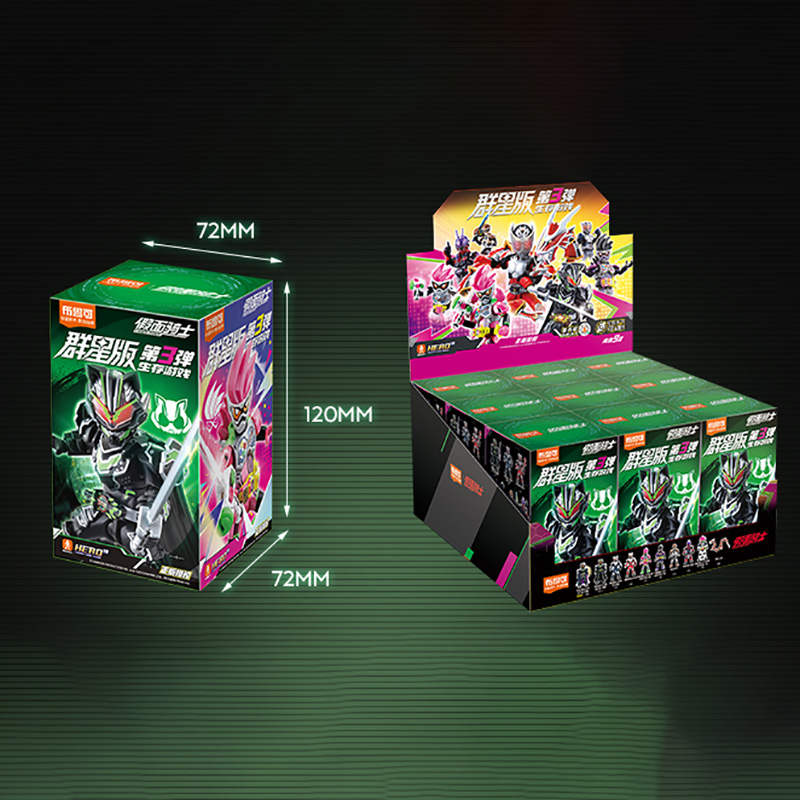 Blokees仮面ライダーフィギュアスターエディション03オリジナル本物