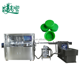 เครื่องตรวจสอบฝาขวดด้วยระบบ AI แบบอินไลน์ ความเร็ว 36,000 ชิ้น/ชั่วโมง กำจัดผลิตภัณฑ์ที่มีตำหนิโดยอัตโนมัติ - Product Image 1