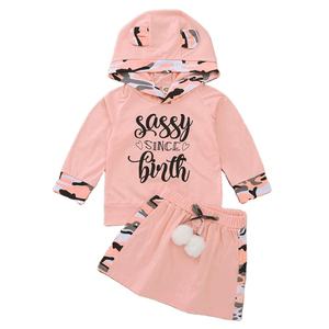 Ensembles de vêtements pour enfants, vêtements pour bébés, robes d'été pour filles, ensembles de vêtements en gros - Product Image 1
