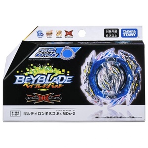 Super Roi Véritable B-168 Métal Lanceur Bey <span class=keywords><strong>Fusion</strong></span> <span class=keywords><strong>Beyblade</strong></span> Attaque Ensemble <span class=keywords><strong>toupie</strong></span> B-180 Battle Gyro Grip Arena Burst DB B-189 - Product Image 2