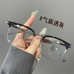 Lunettes TR demi-cerclées 31010 pour hommes, monture quadrilatère, verres PC, protection contre la lumière bleue, lunettes optiques non prescriptives - Product Image 1