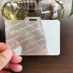 Phim cán màng phủ kim tuyến chất liệu PET tùy chỉnh, phim cán màng hologram, lớp phủ holographic laser, hộp giấy trong suốt mềm - Product Image 5