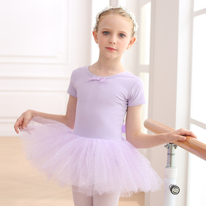 <span class=keywords><strong>Ropa</strong></span> de baile para chica adolescente, vestido ajustado, <span class=keywords><strong>ropa</strong></span> práctica para mujer, falda fina de hilo suave, conjunto de baile de <span class=keywords><strong>Ballet</strong></span> de una pieza - Product Image 5
