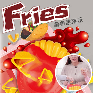 Jeu de société éducatif pour la petite enfance, jeu de saut aux frites, pour enfants de 4 à 6 ans, jouet en plastique, interactif parent-enfant - Product Image 1