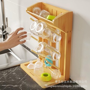 Estante de madera para biberones con bandeja de drenaje para almacenamiento y secado en el escritorio - Product Image 1