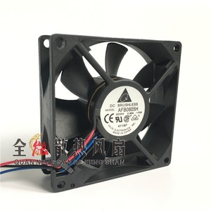 Ventilateur sans balais Delta 80x80x25mm AFB0805H DC 5V 0.65A à roulement à billes pour le refroidissement des batteries externes - Product Image 3