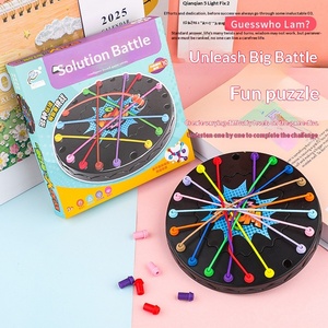 Juego de Desenredar Cuerdas Brainy Knots, Rompecabezas de Cuerdas Retorcidas, Solución de Cuerdas, Juguete de Enlace Central, Juguetes de Viaje para Adultos y Niños - Product Image 2