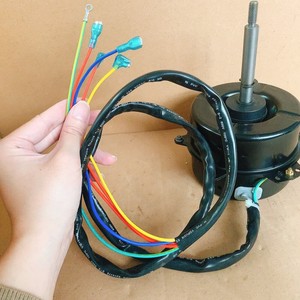 มอเตอร์พัดลม Y6S643C215 75W 4สายหมุนไปข้างหน้าสำหรับเครื่องปรับอากาศ TCL สายทองแดงสำหรับหน่วยกลางแจ้ง - Product Image 1