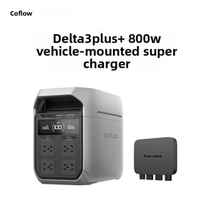 Station d'alimentation portable <span class=keywords><strong>ECOFLOW</strong></span> Delta 3PLUS, 220V, 1800W, batterie de stockage d'énergie 1kWh pour la conduite autonome et le camping - Product Image 4