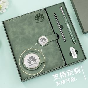 Ensemble cadeau d'ordinateur portable Huawei A5 en cuir souple avec impression de logo personnalisée, fournitures de bureau multifonctionnelles - Product Image 1