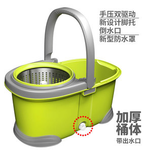 Rotary <b>Mop</b> Bucket With Stainless Steel Basket And Drainage System For Easy Floor Cleaning - Product Image 2