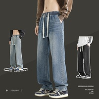 Jean en denim délavé doux pour homme, coupe ample et décontractée, style américain, pantalon droit à jambe large, coupe fluide, pour l'automne