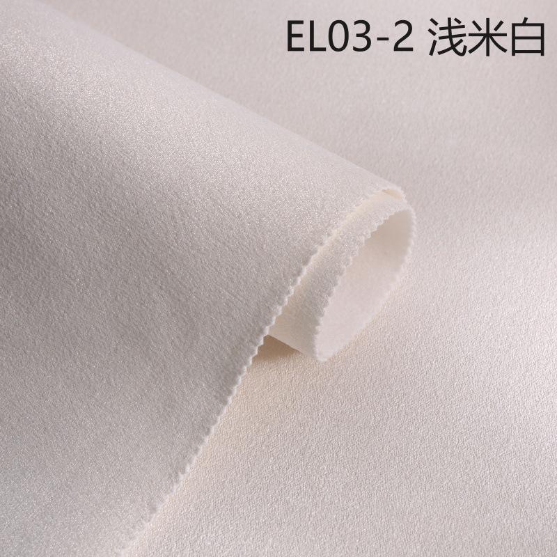 ความสูงคงที่3.1ม.-el03-2สีเบจอ่อน