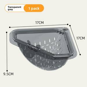 Cesta de drenaje magnética de plástico PET para piedras preciosas, colgante, filtro de agua para cocina, para drenaje de residuos alimentarios, nueva, al por mayor - Product Image 2