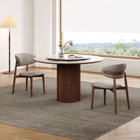 Ensemble de table à manger moderne rotative en bois massif et pierre frittée et table de conférence