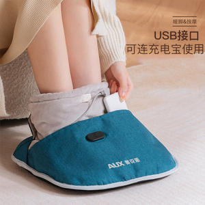 Chauffe-pieds USB AUX avec thermostat réglable, chauffe-pieds portables pour le bureau, matériau en polyester vert foncé et violet - Product Image 6