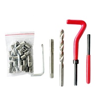 Kit de herramientas manuales de acero inoxidable, kit de reparación de rosca de bobina espiral, carcasa dura OEM personalizable por 1 año