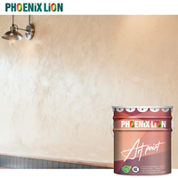 Pintura Artística para Paredes Exteriores con Efecto Piel de Cordero, Revestimiento Impermeable con Textura de Cuero Nano Fino Resistente a la Intemperie, Suministro Directo de Fábrica OEM