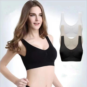 Women Fitness Seamless Yoga <strong>Bra</strong> Running <strong>No</strong> Chest Pad Bralette Vest Tube Top <strong>Bra</strong> Gym Women Push up Sports Top <strong>Bra</strong> - Product Image 1