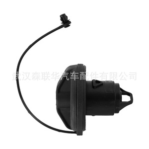 Verrou de bouchon de réservoir de carburant 71802520 pour Fiat Panda en nylon renforcé avec clés - Product Image 4