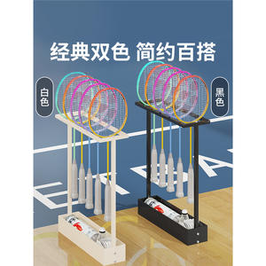 ชั้นวางไม้แบดมินตันสแตนเลสความจุขนาดใหญ่ที่วางอุปกรณ์กีฬาชั้นวางแสดงสินค้าในห้องเรียน - Product Image 4