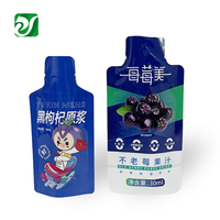 Fabricant d'emballages pour jus, poche en plastique jetable pour injection, sachet personnalisé pour sirop de goji