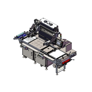 Nueva máquina de serigrafía automática de papel de silicona rollo a rollo para impresión de tubos y etiquetas - Product Image 1