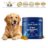 OEM ODM Complément Nutritionnel 11-en-1 pour Chiens, Soft Chews Multivitaminés, Soin des Articulations, Antioxydants, 90 Unités, Tous Âges, Soutien à la Santé Animale