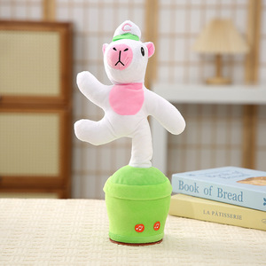 Cross-border Bestseller Plush Realistic Multi-Color Capybara Electric Rotating <b>Pole</b> Toy Plush Toy Sings and <b>Dances</b> - Product Image 4