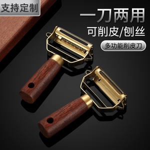 Mini éplucheur 3-en-1 en acier inoxydable avec manche en bois, éplucheur manuel pour légumes, fruits et pommes de terre, couleur naturelle, 2 pièces - Product Image 4