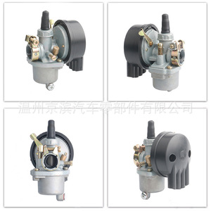 Carburador para Motocicleta F50 80, 49cc 50cc 60cc 80cc, de Dos Tiempos, de Succión Plana, para Reemplazo y Reparación - Product Image 3