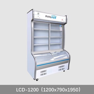 Refrigerador Comercial de Doble Temperatura con Puerta Abierta y Pantalla LED de Vidrio para Bebidas en Supermercados - Equipo de Refrigeración - Product Image 5